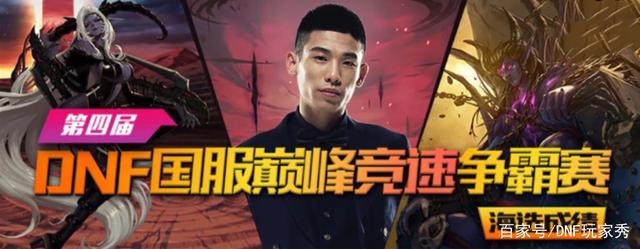 DNF发布网泰拉私服(DNF发布网泰拉首饰) DNF发布网泰拉私服(DNF发布网泰拉首饰)