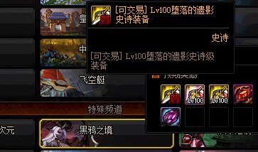 win10玩DNF发布网闪退(玩dnf老是闪退) win10玩DNF发布网闪退(玩dnf老是闪退)