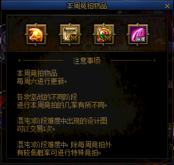 DNF发布网神龙私服 选择服务器(DNF发布网神龙端95单机版) DNF发布网神龙私服 选择服务器(DNF发布网神龙端95单机版)
