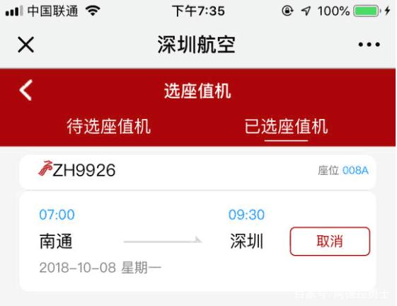 dnf有血法的公益服发布网(DNF发布网血法buff) dnf有血法的公益服发布网(DNF发布网血法buff)