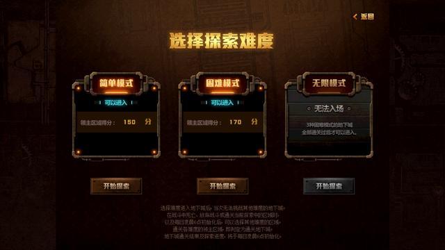 DNF发布网游戏私服 DNF发布网游戏私服