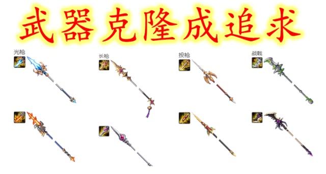 DNF发布网86版本人气服 DNF发布网86版本人气服