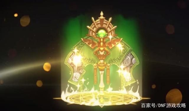 DNF发布网增幅代码(dnf增幅数据表) DNF发布网增幅代码(dnf增幅数据表)