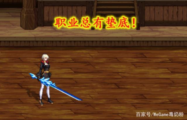 DNF发布网新开私服网站发布网 DNF发布网新开私服网站发布网