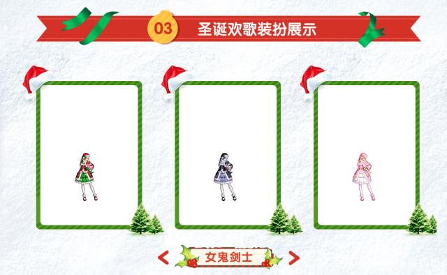 DNF发布网是真的有吗 DNF发布网是真的有吗