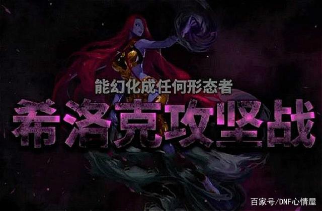 DNF发布网玩着玩着就闪退 DNF发布网玩着玩着就闪退