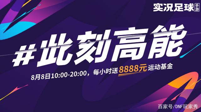 DNF发布网无限cd私服 DNF发布网无限cd私服