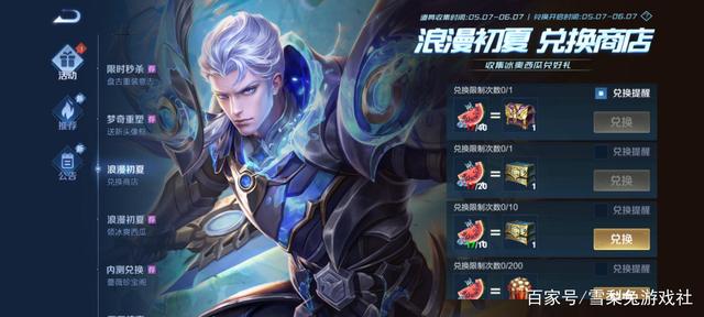 DNF发布网100版本私服官网 DNF发布网100版本私服官网