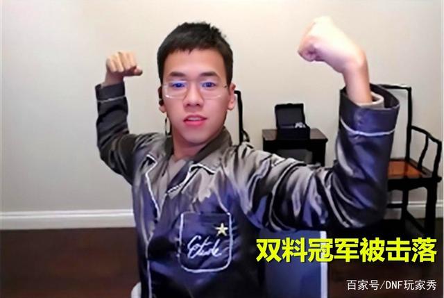 DNF发布网是真的有吗 DNF发布网是真的有吗