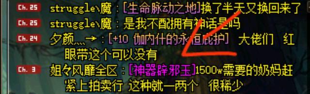 DNF发布网登陆器没反应(dnf登录器打不开) DNF发布网登陆器没反应(dnf登录器打不开)