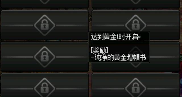 专做DNF发布网的团队 专做DNF发布网的团队