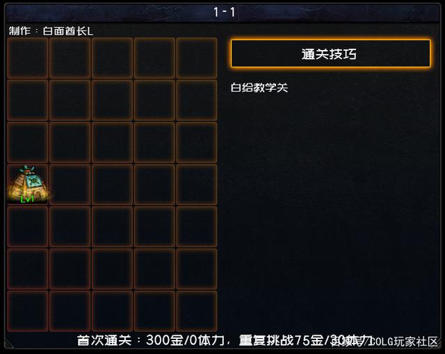 dnf公益服发布网面虚拟机(如何解决公益服发布网面临的虚拟机问题) dnf公益服发布网面虚拟机(如何解决公益服发布网面临的虚拟机问题)